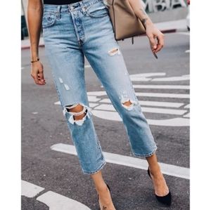 Levi's Wedgie Straight distressed jeans